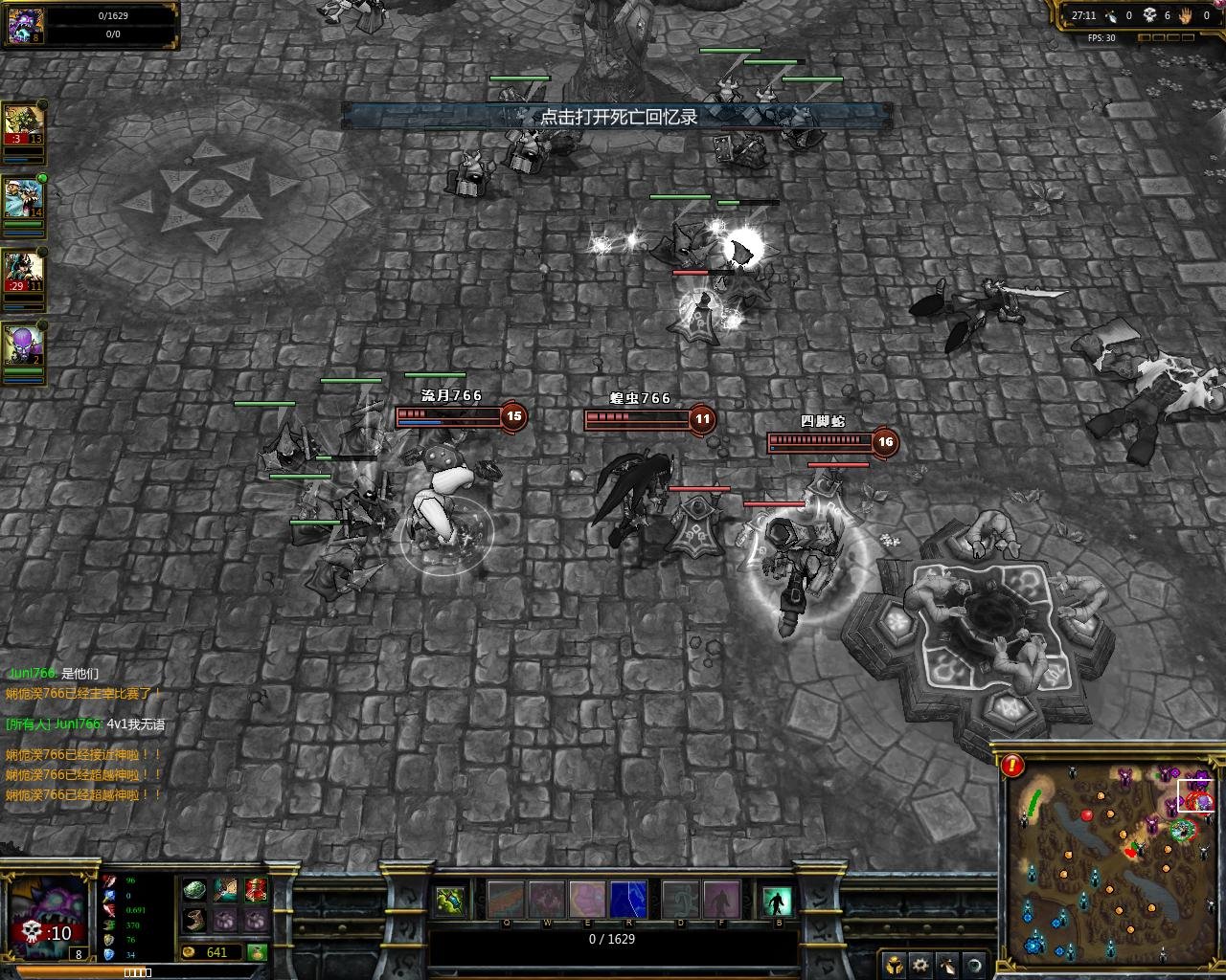 极限竞速：地平线5 截图11