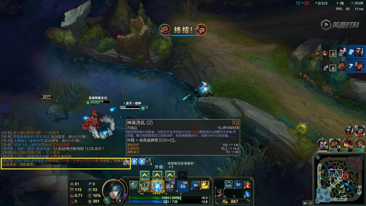 极限竞速：地平线5 截图15