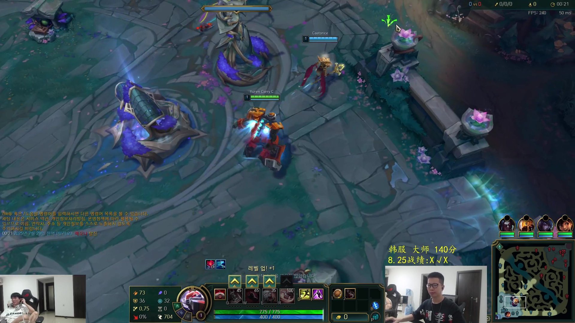 极限竞速：地平线5 截图22