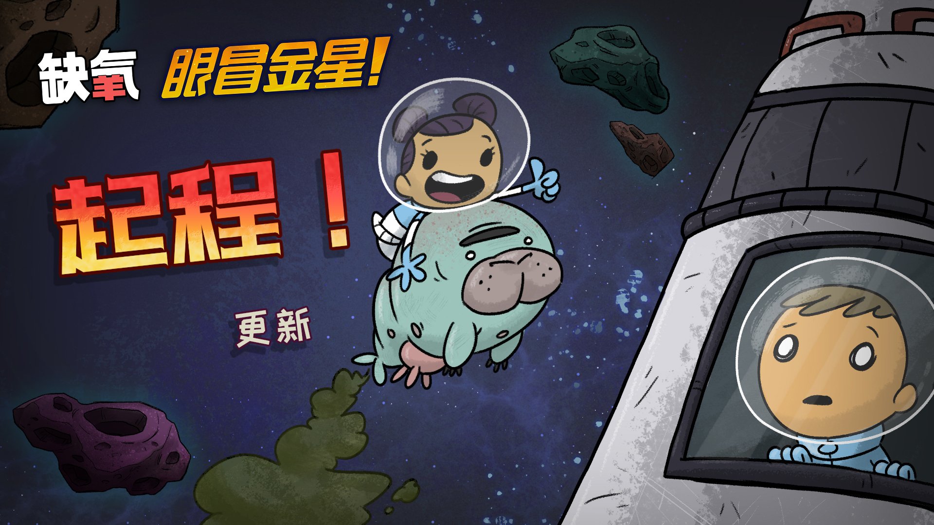 极限竞速：地平线5 截图15